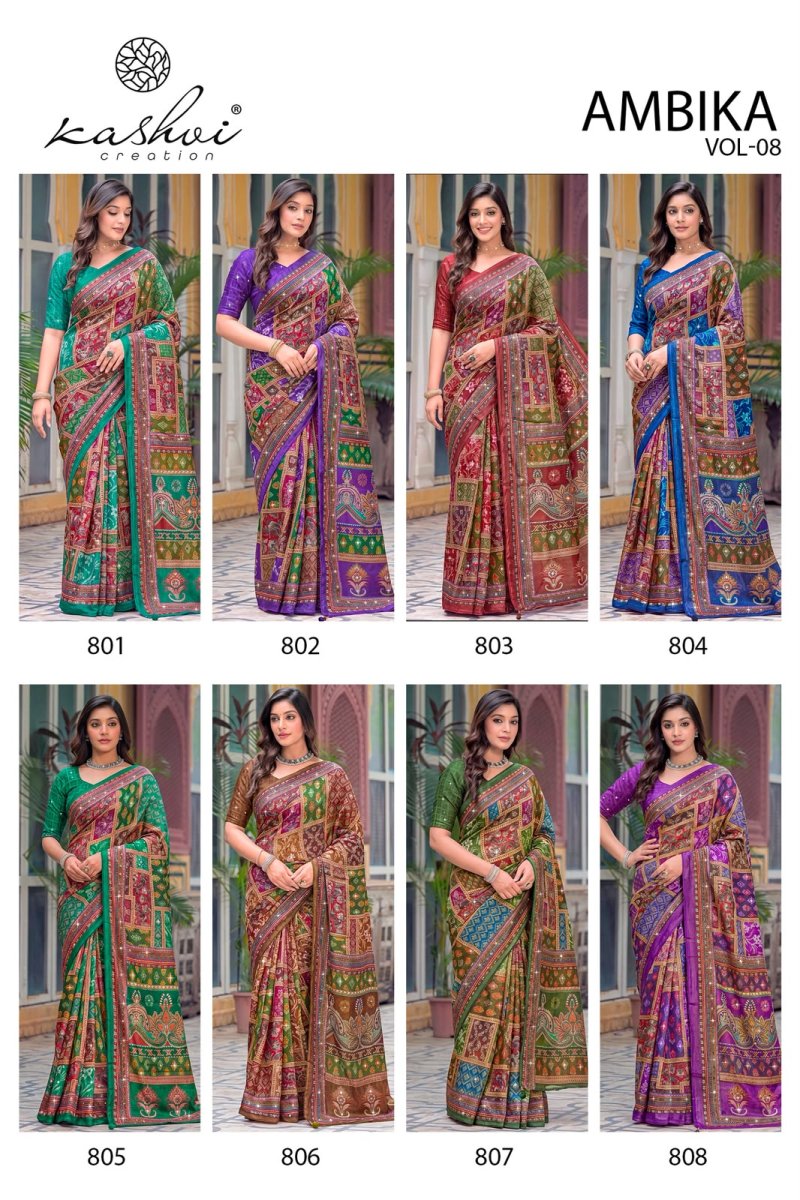 Ambika Vol 8 By Kashvi Chocolate Printed Glass Work Saree 